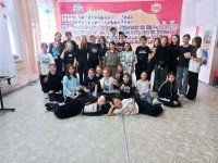 WhatsApp Image 2024 03 01 at 18.14.44