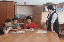 WhatsApp Image 2024 03 26 at 12.50.06 4