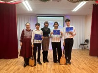 WhatsApp Image 2024 12 26 at 14.54.16 2